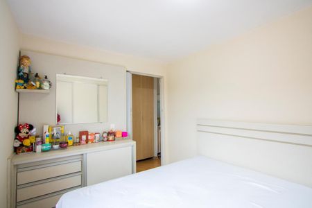 Apartamento à venda com 55m², 2 quartos e 1 vagaQuarto 2