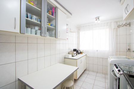 Apartamento à venda com 55m², 2 quartos e 1 vagaCozinha e Área de Serviço