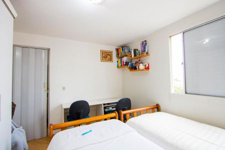 Apartamento à venda com 55m², 2 quartos e 1 vagaQuarto 1