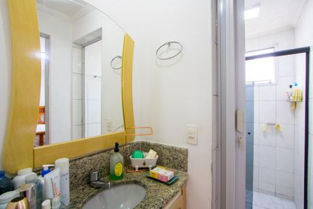 Apartamento à venda com 55m², 2 quartos e 1 vagaBanheiro