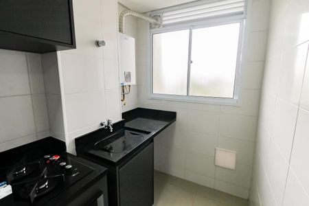 Apartamento à venda com 53m², 2 quartos e 1 vaga Apartamento à venda com 53m², 2 quartos e 1 vagaÁrea de Serviço