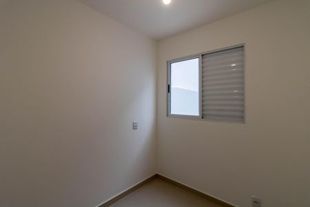 Apartamento para alugar com 50m², 2 quartos e 1 vaga Apartamento para alugar com 50m², 2 quartos e 1 vagaQuarto 2