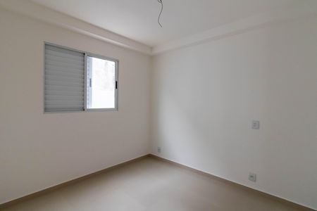 Apartamento para alugar com 50m², 2 quartos e 1 vaga Apartamento para alugar com 50m², 2 quartos e 1 vagaQuarto 1