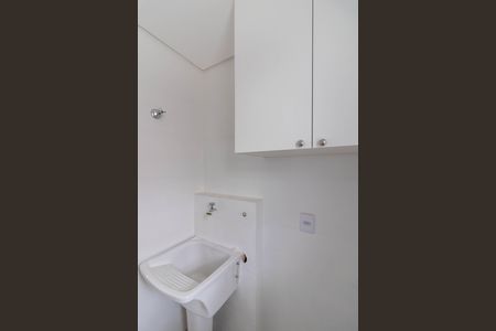Apartamento para alugar com 50m², 2 quartos e 1 vaga Apartamento para alugar com 50m², 2 quartos e 1 vagaÁrea de Serviço