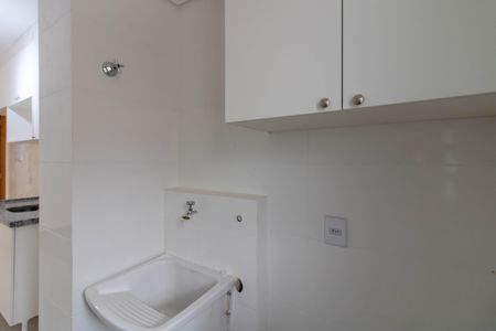 Apartamento para alugar com 50m², 2 quartos e 1 vaga Apartamento para alugar com 50m², 2 quartos e 1 vagaÁrea de Serviço