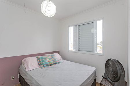Apartamento à venda com 60m², 2 quartos e 1 vagaQuarto 2