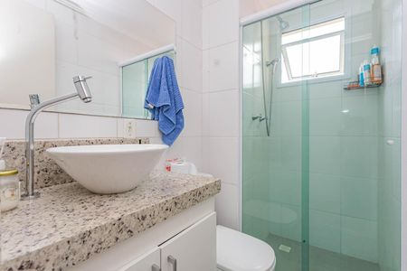 Apartamento à venda com 60m², 2 quartos e 1 vagaBanheiro