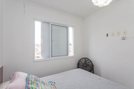 Apartamento à venda com 60m², 2 quartos e 1 vagaQuarto 2