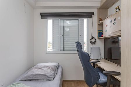 Apartamento à venda com 60m², 2 quartos e 1 vagaQuarto 1