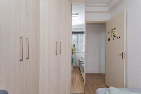 Apartamento à venda com 60m², 2 quartos e 1 vagaQuarto 1