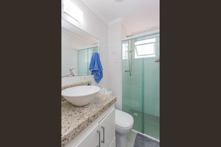 Apartamento à venda com 60m², 2 quartos e 1 vagaBanheiro