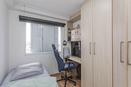 Apartamento à venda com 60m², 2 quartos e 1 vagaQuarto 1
