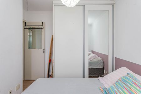 Apartamento à venda com 60m², 2 quartos e 1 vagaQuarto 2