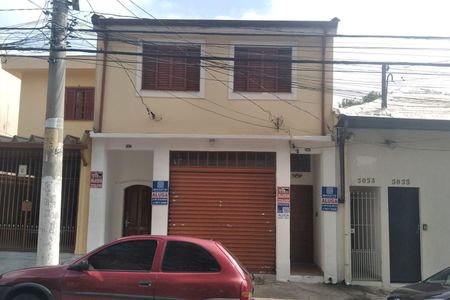 Casa para alugar com 109m², 2 quartos e 1 vagaFachada