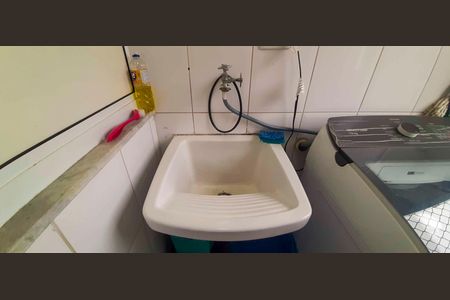 Apartamento à venda com 62m², 2 quartos e 1 vaga Apartamento à venda com 62m², 2 quartos e 1 vagaÁrea de Serviço