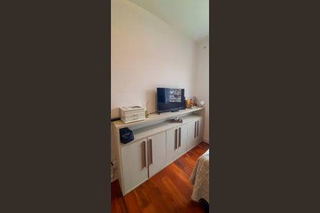 Apartamento à venda com 62m², 2 quartos e 1 vaga Apartamento à venda com 62m², 2 quartos e 1 vagaQuarto 1