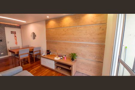 Apartamento à venda com 62m², 2 quartos e 1 vaga Apartamento à venda com 62m², 2 quartos e 1 vagaSala