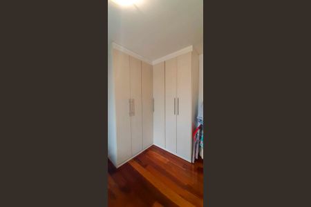 Apartamento à venda com 62m², 2 quartos e 1 vaga Apartamento à venda com 62m², 2 quartos e 1 vagaQuarto 1