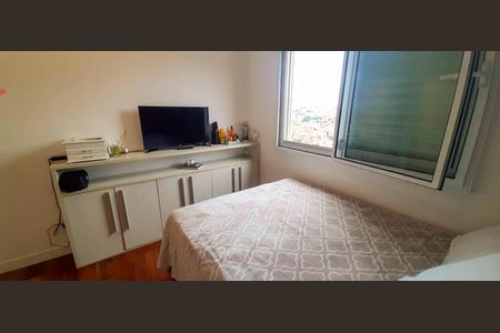 Apartamento à venda com 62m², 2 quartos e 1 vaga Apartamento à venda com 62m², 2 quartos e 1 vagaQuarto 1