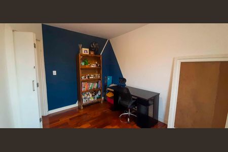 Apartamento à venda com 62m², 2 quartos e 1 vaga Apartamento à venda com 62m², 2 quartos e 1 vagaQuarto 2