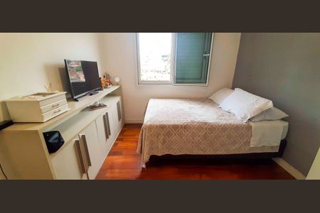 Apartamento à venda com 62m², 2 quartos e 1 vaga Apartamento à venda com 62m², 2 quartos e 1 vagaQuarto 1