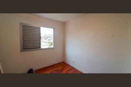 Apartamento à venda com 62m², 2 quartos e 1 vaga Apartamento à venda com 62m², 2 quartos e 1 vagaQuarto 2