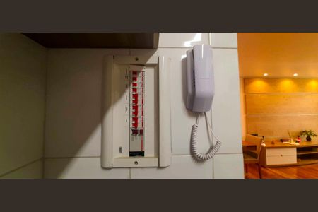 Apartamento à venda com 62m², 2 quartos e 1 vaga Apartamento à venda com 62m², 2 quartos e 1 vagaQuadro de Luz e Interfone