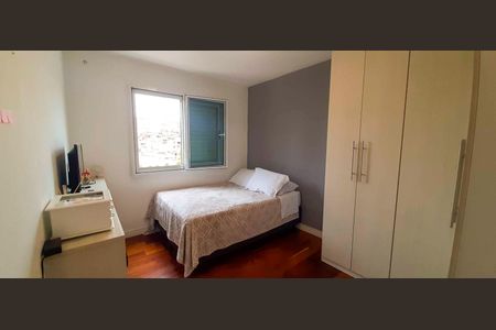 Apartamento à venda com 62m², 2 quartos e 1 vaga Apartamento à venda com 62m², 2 quartos e 1 vagaQuarto 1