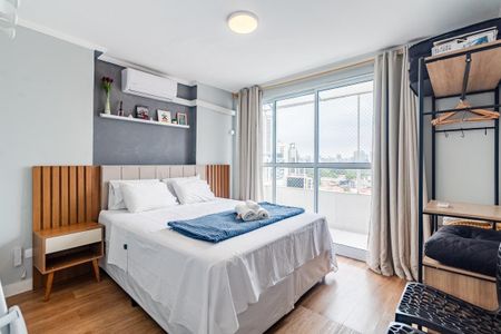 Quarto de apartamento para alugar com 1 quarto, 42m² em Pinheiros, São Paulo