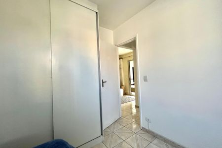Apartamento à venda com 58m², 2 quartos e 1 vaga Apartamento à venda com 58m², 2 quartos e 1 vagaQuarto 2