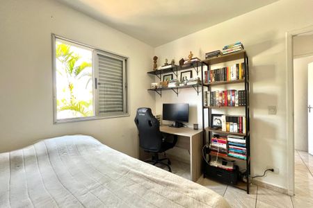 Apartamento à venda com 58m², 2 quartos e 1 vaga Apartamento à venda com 58m², 2 quartos e 1 vagaQuarto 1