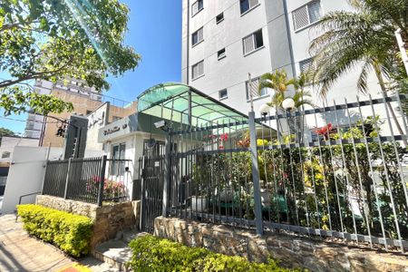 Apartamento à venda com 58m², 2 quartos e 1 vaga Apartamento à venda com 58m², 2 quartos e 1 vagaFachada