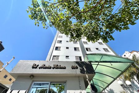 Apartamento à venda com 58m², 2 quartos e 1 vaga Apartamento à venda com 58m², 2 quartos e 1 vagaFachada