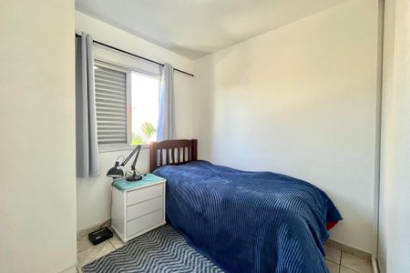 Apartamento à venda com 58m², 2 quartos e 1 vaga Apartamento à venda com 58m², 2 quartos e 1 vagaQuarto 2