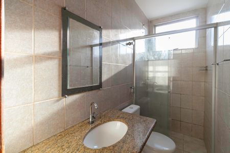 Apartamento à venda com 75m², 3 quartos e 1 vagaBanheiro social