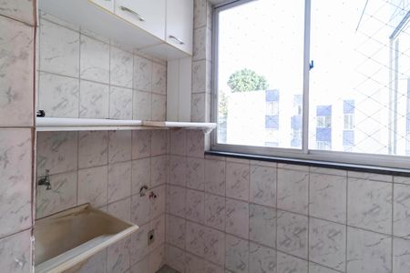 Apartamento à venda com 75m², 3 quartos e 1 vagaÁrea de serviço