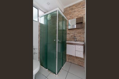 Apartamento à venda com 56m², 3 quartos e 1 vaga Apartamento à venda com 56m², 3 quartos e 1 vagaBanheiro