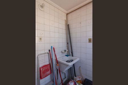 Apartamento à venda com 56m², 3 quartos e 1 vaga Apartamento à venda com 56m², 3 quartos e 1 vagaÁrea de Serviço