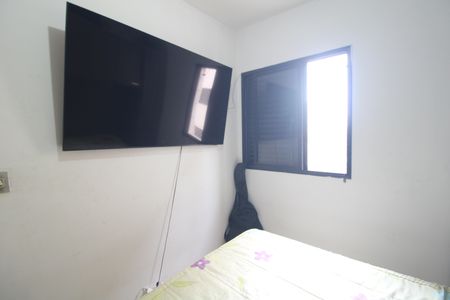 Apartamento à venda com 42m², 2 quartos e 1 vagaQuarto 1