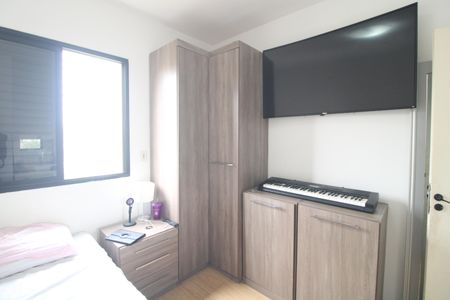 Apartamento à venda com 42m², 2 quartos e 1 vagaQuarto 2