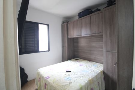 Quarto 1 de apartamento à venda com 2 quartos, 42m² em Jardim Prudência, São Paulo