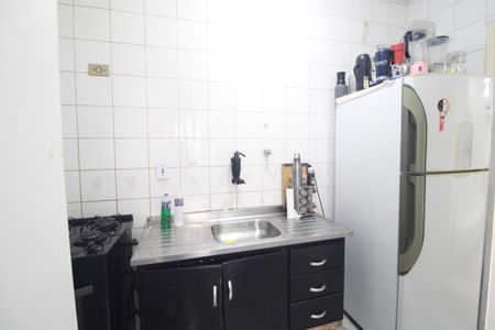 Apartamento à venda com 42m², 2 quartos e 1 vagaCozinha
