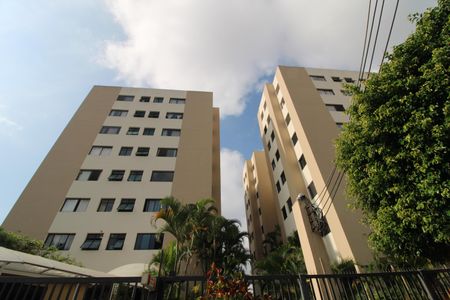 Apartamento à venda com 42m², 2 quartos e 1 vagaFachada