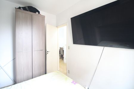 Apartamento à venda com 42m², 2 quartos e 1 vagaQuarto 1