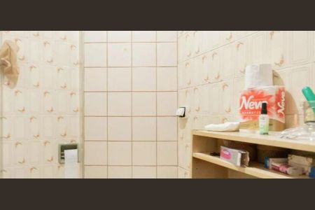 Apartamento à venda com 2 quartos, 82m² em Bela Vista, São Paulo