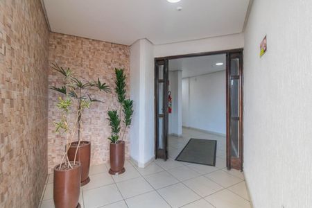 Apartamento à venda com 60m², 2 quartos e 1 vagaEntrada