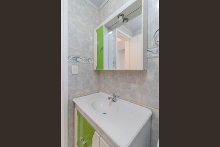 Apartamento à venda com 60m², 2 quartos e 1 vagaBanheiro