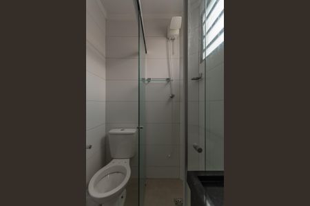 Apartamento à venda com 55m², 2 quartos e 1 vaga Apartamento à venda com 55m², 2 quartos e 1 vagaBanheiro Social
