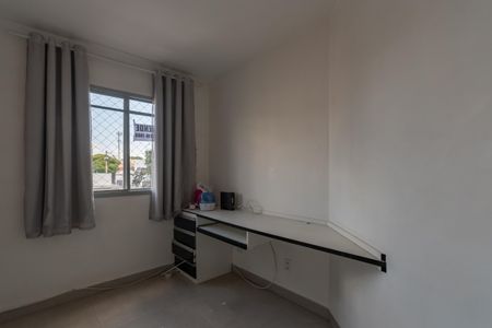 Apartamento à venda com 55m², 2 quartos e 1 vaga Apartamento à venda com 55m², 2 quartos e 1 vagaQuarto 1