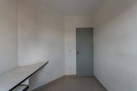 Apartamento à venda com 55m², 2 quartos e 1 vaga Apartamento à venda com 55m², 2 quartos e 1 vagaQuarto 1